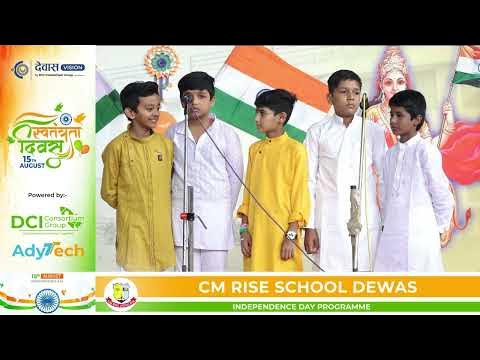 Students singing in the school